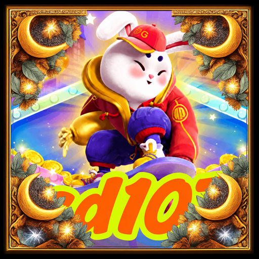 sd107 — galeri pratinjau - APK Resmi